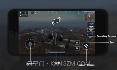 战斗机飞行员重火力v0.90.19截图2