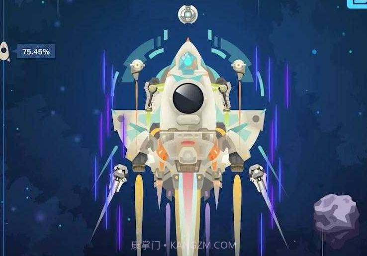 Space Colonizers截图2 Space Colonizers截图2