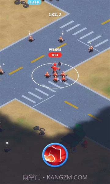 兄弟你别跑手机版截图1 兄弟你别跑手机版截图1