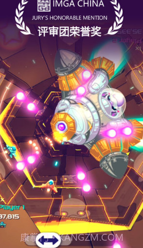 SpaceCycler游戏截图1 SpaceCycler游戏截图1