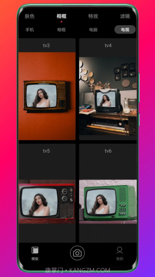 Pokar相机截图2 Pokar相机截图2