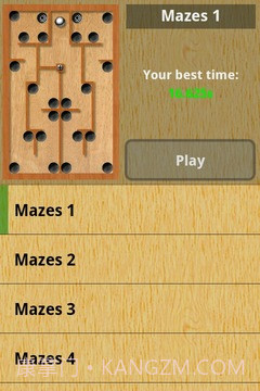 三维迷宫 汉化版截图4