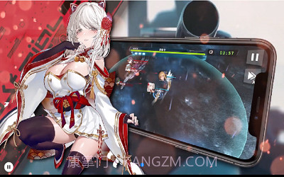 jggames催眠异世界截图3