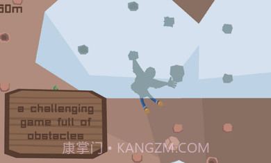 爬口袋里的一座山截图1 爬口袋里的一座山截图1