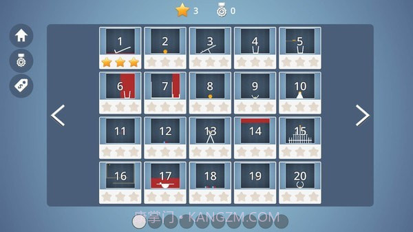 脑洞模拟器截图2