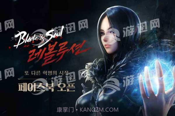 剑灵誓言免费版截图1 剑灵誓言免费版截图1