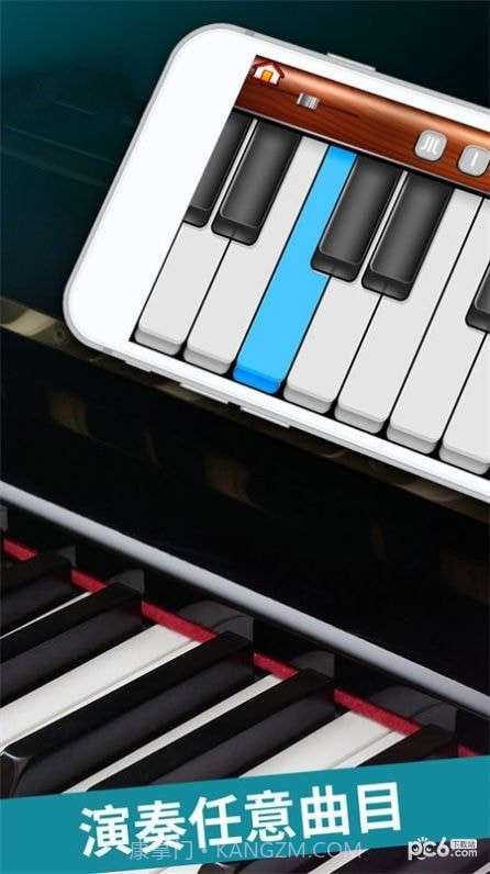 儿童早教钢琴课截图1 儿童早教钢琴课截图1