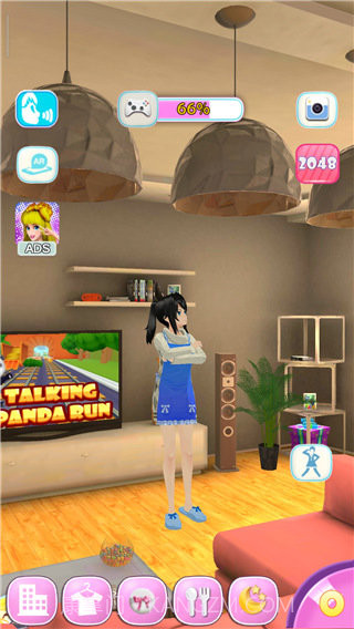 会说话的女朋友中文版截图3 会说话的女朋友中文版截图3