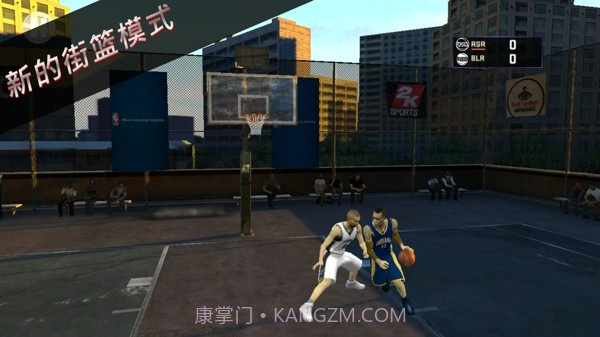 NBA 2K16手机版截图4 NBA 2K16手机版截图4