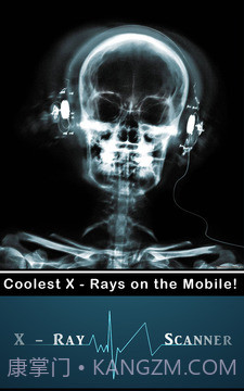 X射线扫描仪截图5 X射线扫描仪截图5