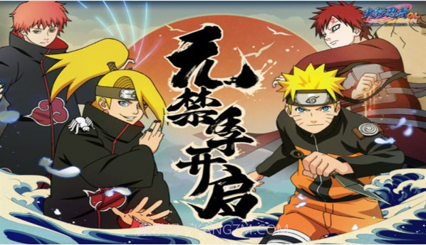 火影自走棋官网版截图4 火影自走棋官网版截图4