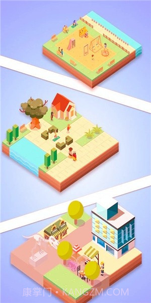 彩色岛截图2 彩色岛截图2