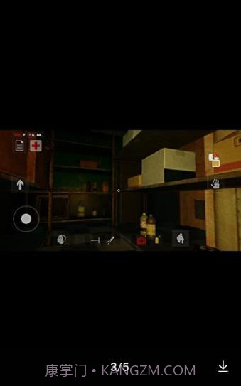 752号精神病人截图3 752号精神病人截图3