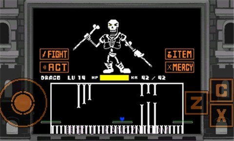 传说之下全然不信截图2