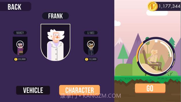 疯狂小轮车截图2 疯狂小轮车截图2