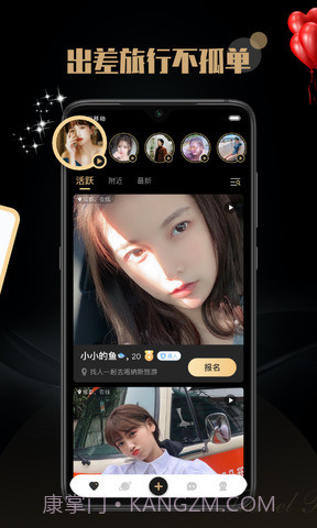 陌尤汉化版截图2