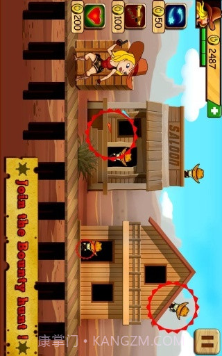 赏金猎人-珍小姐截图2 赏金猎人-珍小姐截图2