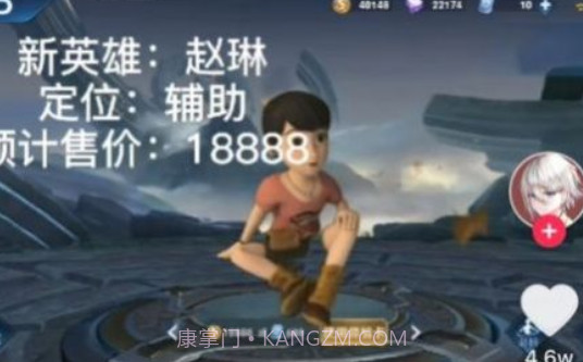 童年荣耀截图3 童年荣耀截图3