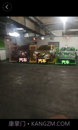 AI识物机器人截图1