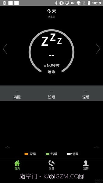 hplus截图3 hplus截图3