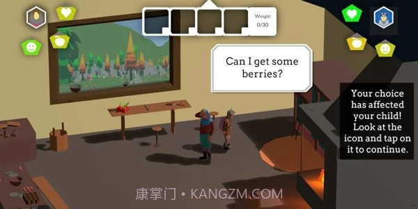 过度生长截图3 过度生长截图3