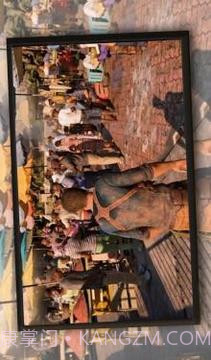 Guide: Uncharted 4截图1