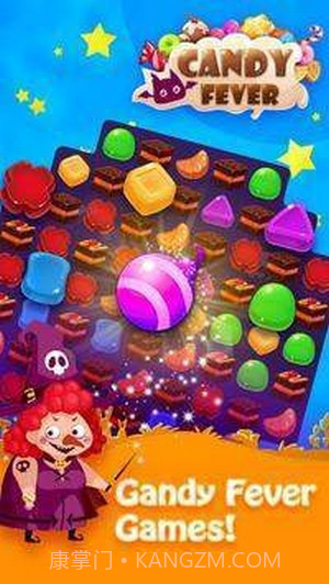 果冻爆炸3截图4 果冻爆炸3截图4