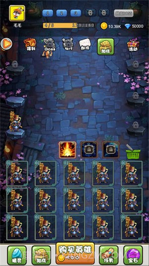 合成契约截图2 合成契约截图2