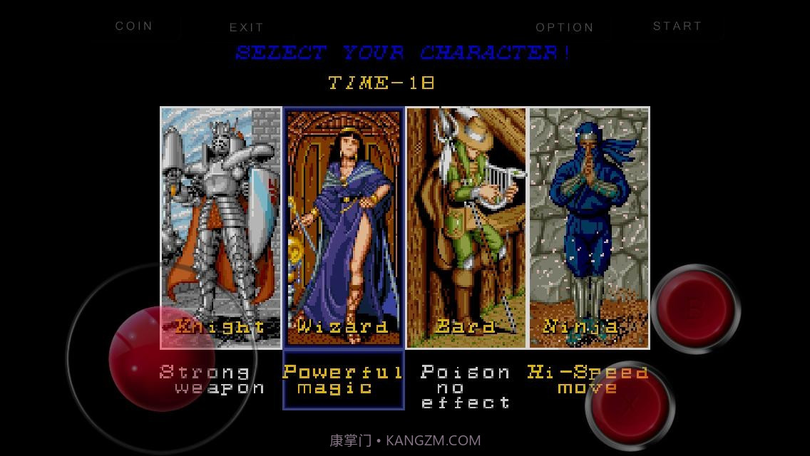 暗黑封印:毁灭之门手机版截图4 暗黑封印:毁灭之门手机版截图4