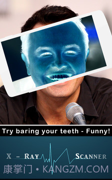 X射线扫描仪截图1 X射线扫描仪截图1