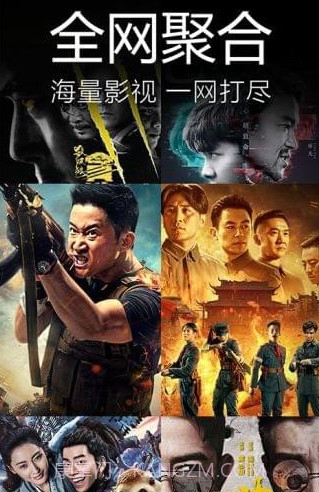 百度视频(百度视频播放器)正式版截图3 百度视频(百度视频播放器)正式版截图3