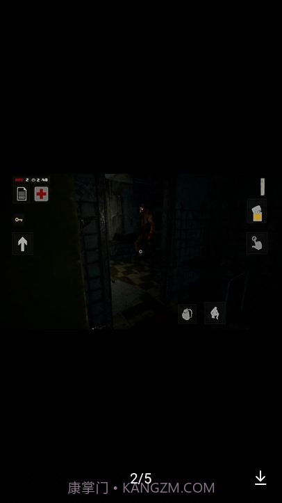 752号精神病人截图4 752号精神病人截图4