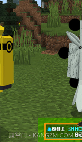 我的世界动漫皮肤模组截图3 我的世界动漫皮肤模组截图3