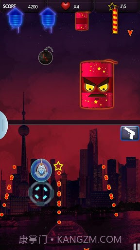 终极射击 Ultimate Shooter截图3 终极射击 Ultimate Shooter截图3