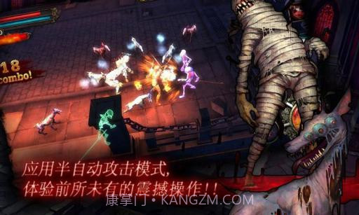 暗黑复仇者 Dark Avenger截图5 暗黑复仇者 Dark Avenger截图5