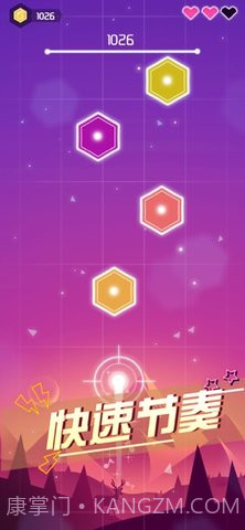 节奏枪神免费版截图4 节奏枪神免费版截图4