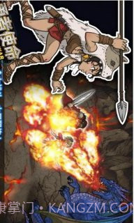 勇者使命单机版截图2