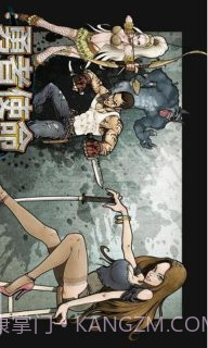 勇者使命单机版截图3