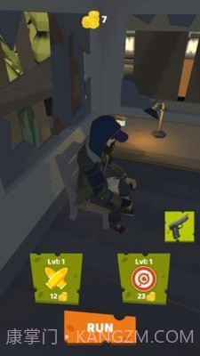 僵尸城危机截图3