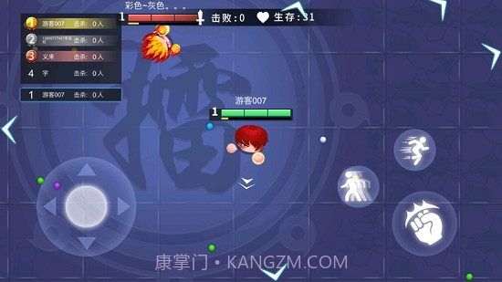 拳来拳往横版游戏截图3