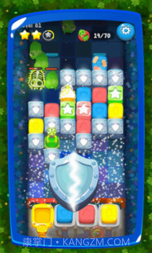 虫虫别过来截图1 虫虫别过来截图1