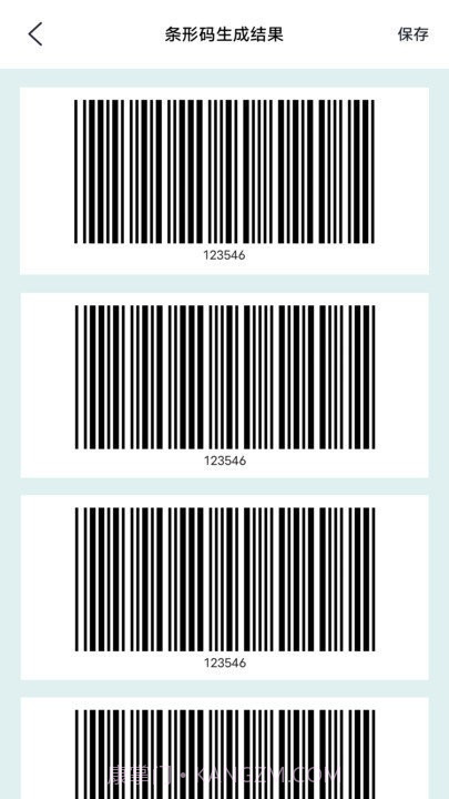 扫一扫二维码截图4 扫一扫二维码截图4