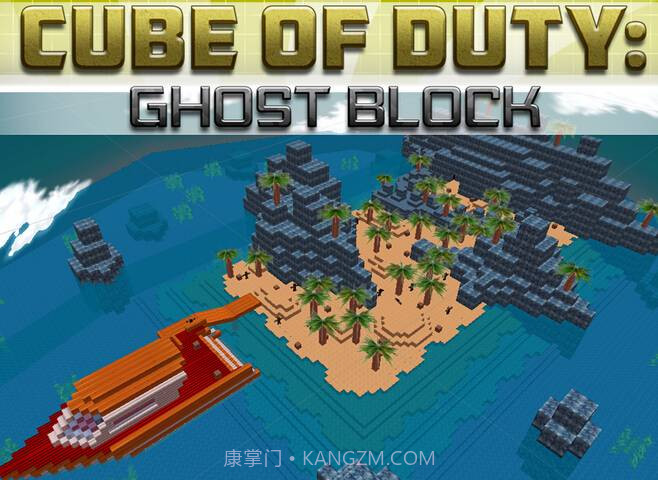 像素召唤:砖块幽灵截图1 像素召唤:砖块幽灵截图1