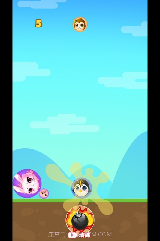 丸子大人截图2 丸子大人截图2