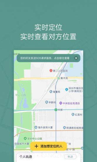 位至截图1 位至截图1