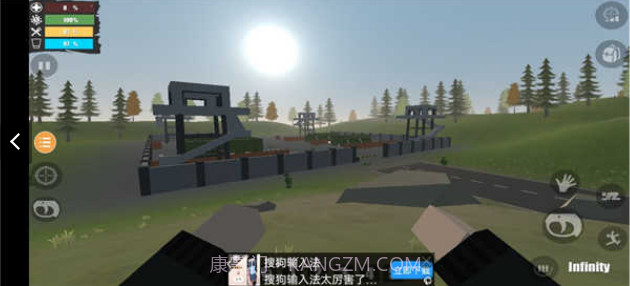 未变异者无敌版截图3 未变异者无敌版截图3