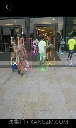 AI识物机器人截图2