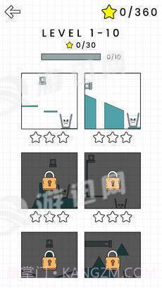 杯子接水游戏截图3