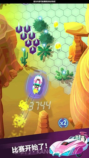 变形金刚:极速大黄蜂截图6 变形金刚:极速大黄蜂截图6