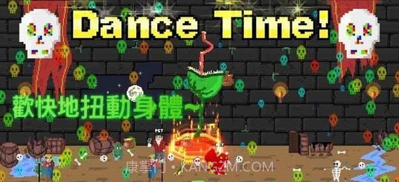 饥饿的植物截图2 饥饿的植物截图2